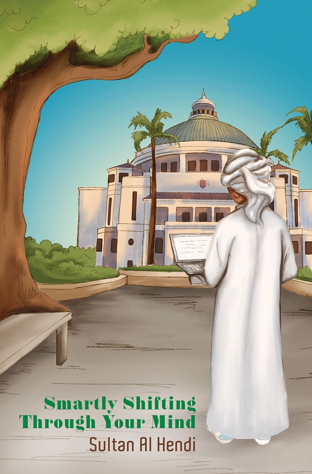 كتاب التنقل الذكي عبر ثنايا عقلك