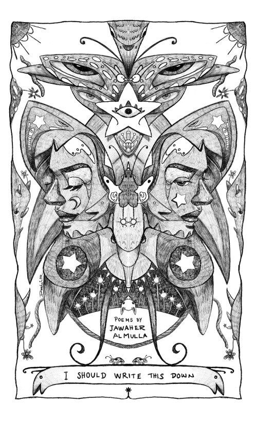 دار نشر أوستن ماكولي - ينبغي لي أن أكتب هذا