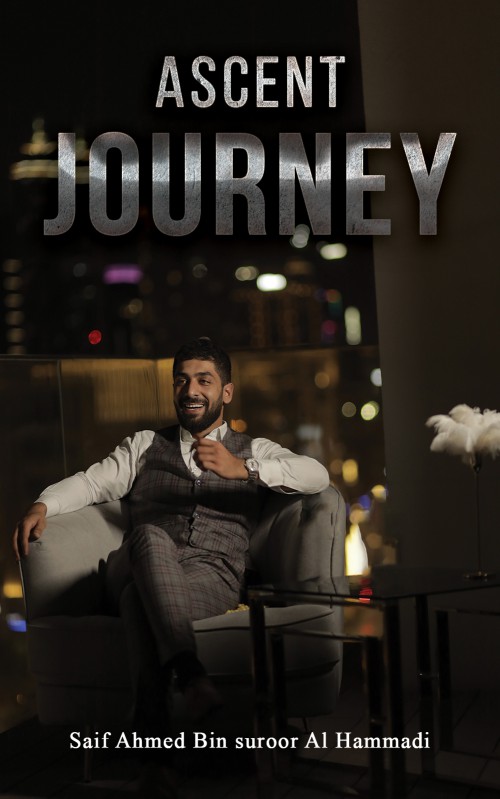 دار نشر أوستن ماكولي - رحلة الصعود