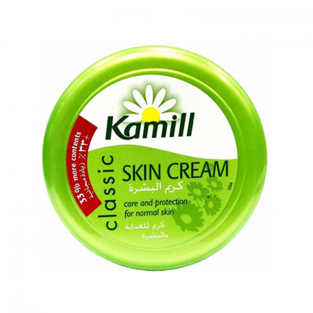 كاميل - كريم للبشرة العادية الكلاسيكي - 200 مل