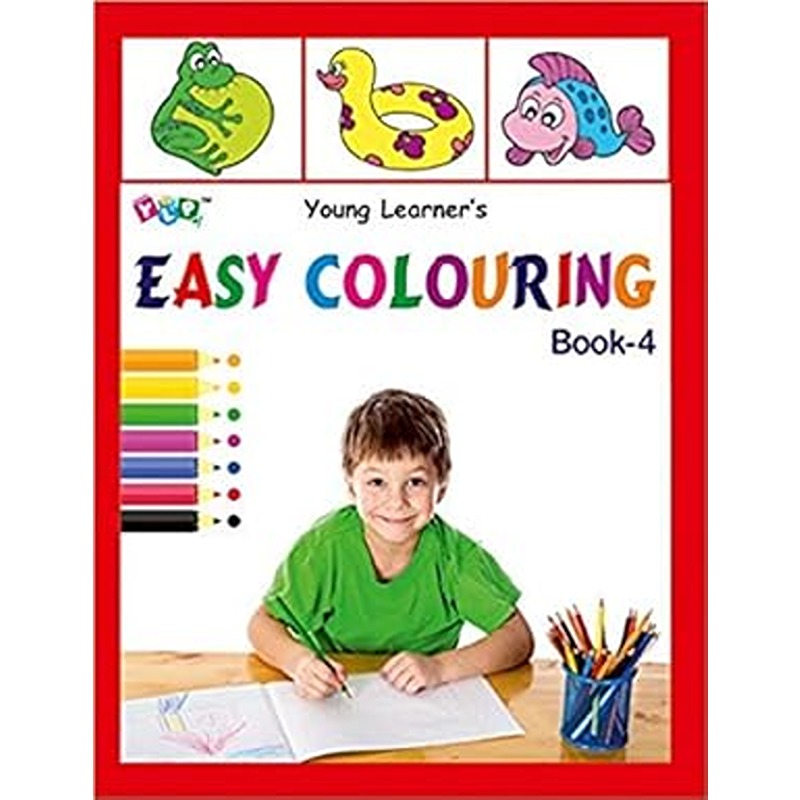 كتاب التلوين السهل للمتعلم الصغير 4