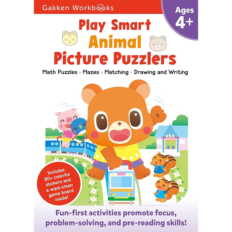 Play Smart Animal Picture Puzzlers Activity Workbook