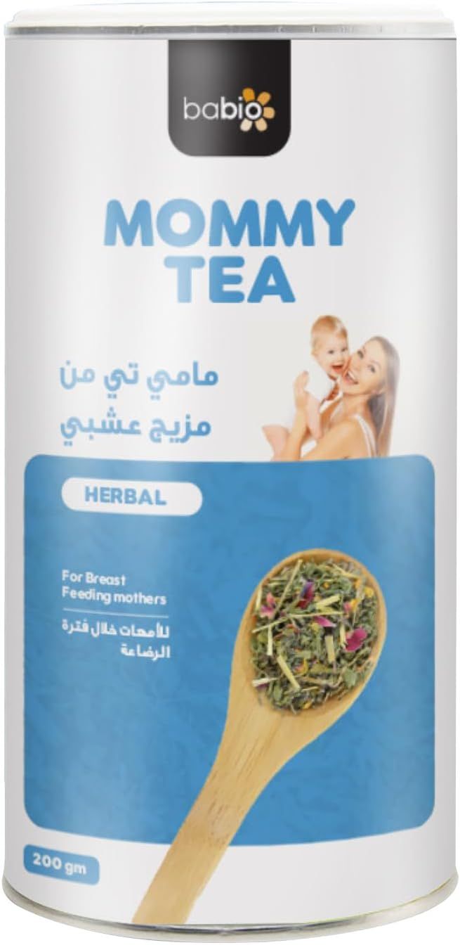 Food Factor - Babio Mommy Herbal Tea - 200 gm
