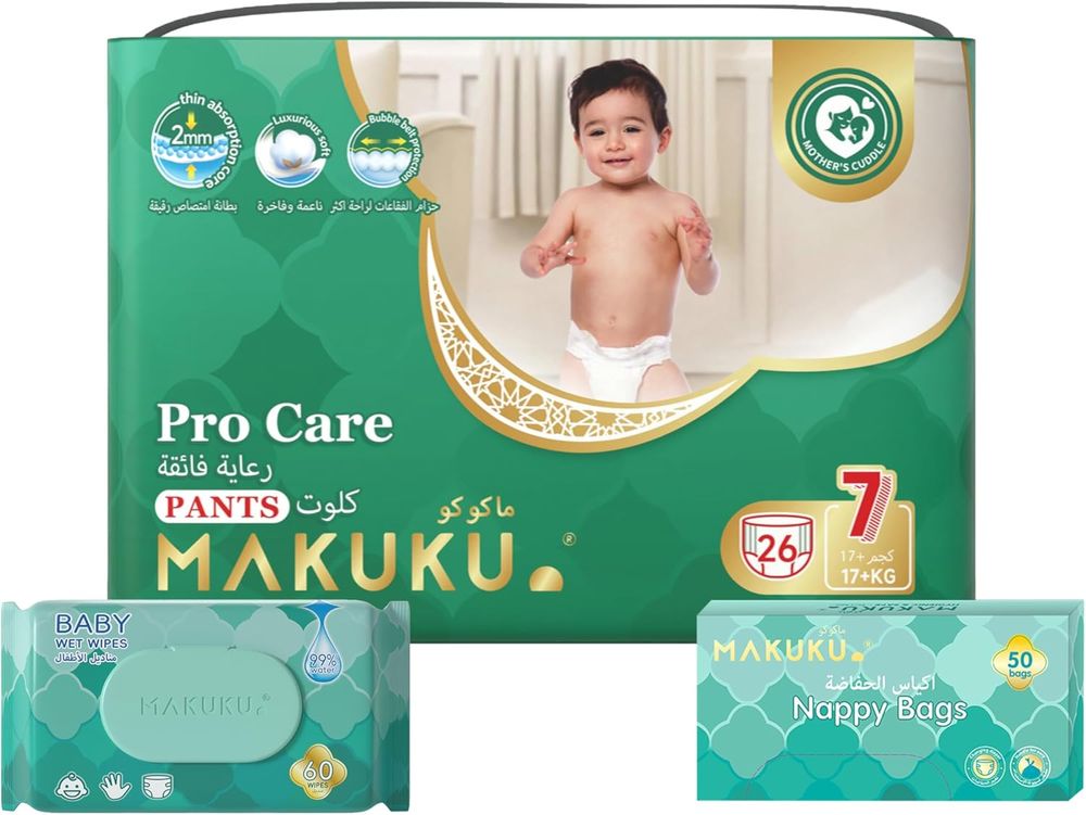 Makuku - Diapers Procare Pants Xxxlarge - 50 Pcs
