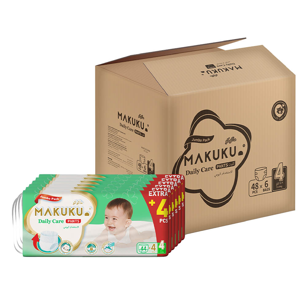 Makuku - Daily Care Diaper Pants - Jumbo Pack - Size 4 - 9-14 kg - Pack of 6 - 288 Count
