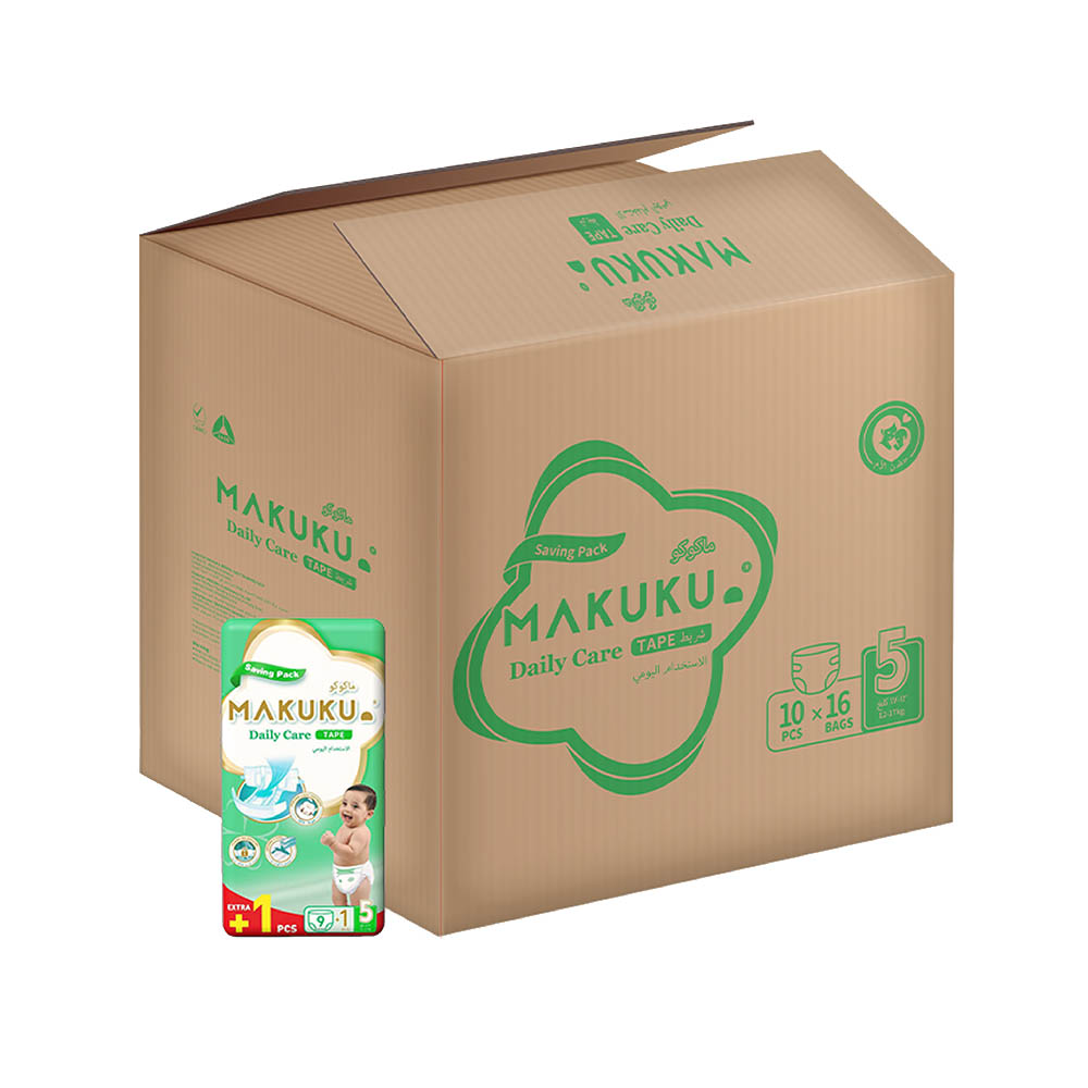Makuku - Daily Care Tape Diapers - Savings Pack - Size 5 - 12-17 kg - Pack of 16 - 160 Count