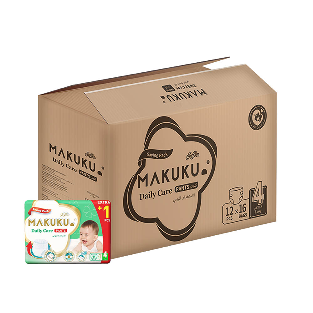 Makuku - Daily Care Diaper Pants - Savings Pack - Size 4 - 9-14 kg - Pack of 16 - 192 Count