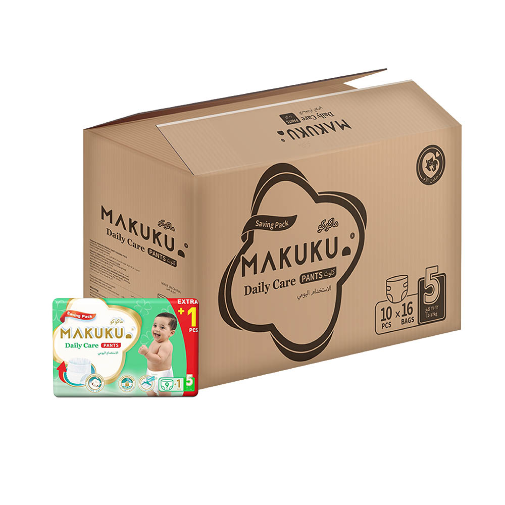 Makuku - Daily Care Diaper Pants - Savings Pack - Size 6 - 15+ kg - Pack of 16 - 144 Count