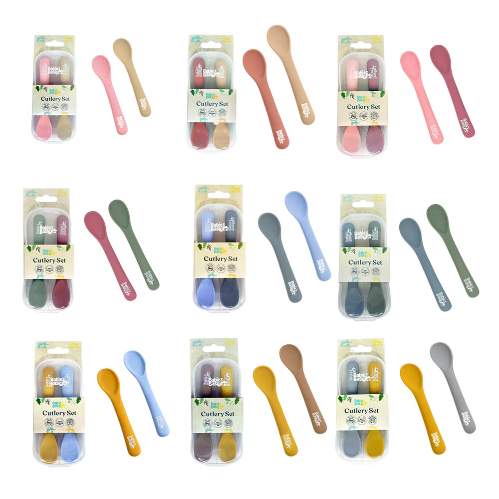 Babies Basic - Soft Silicone Spoon Set With Travel Case - 3 Pc Set