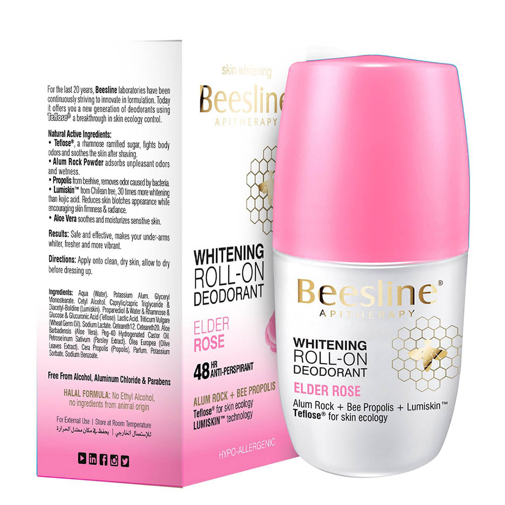 بيزلين - مزيل عرق رول أون للتفتيح - عطر الورد