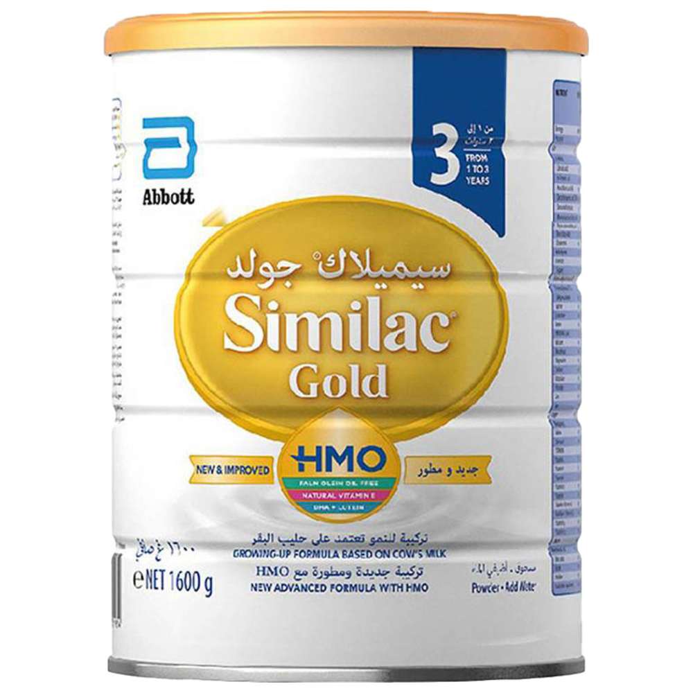 Similac - Gold 3 HMO Infant Formula Milk - 1600 gm