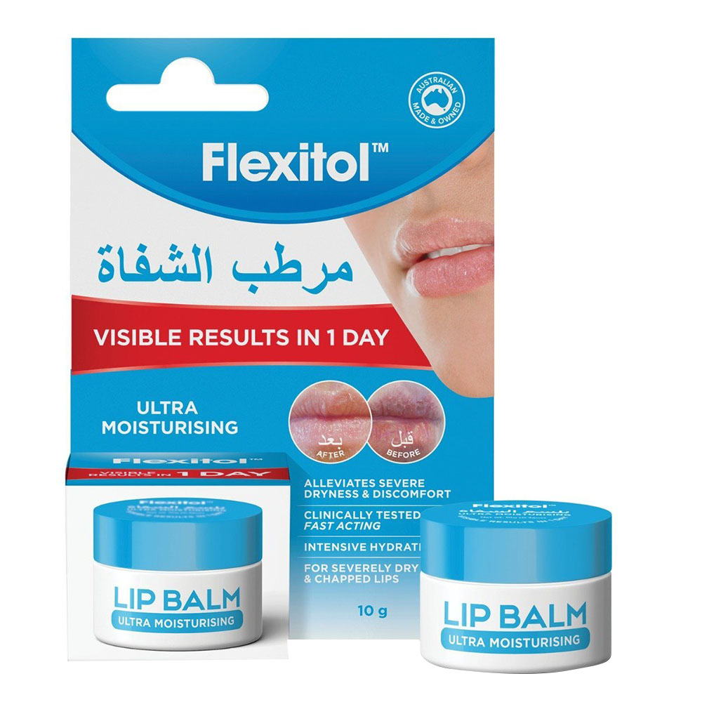 فليكسيتول - مرطب شفاه فائق الترطيب - 10 جم