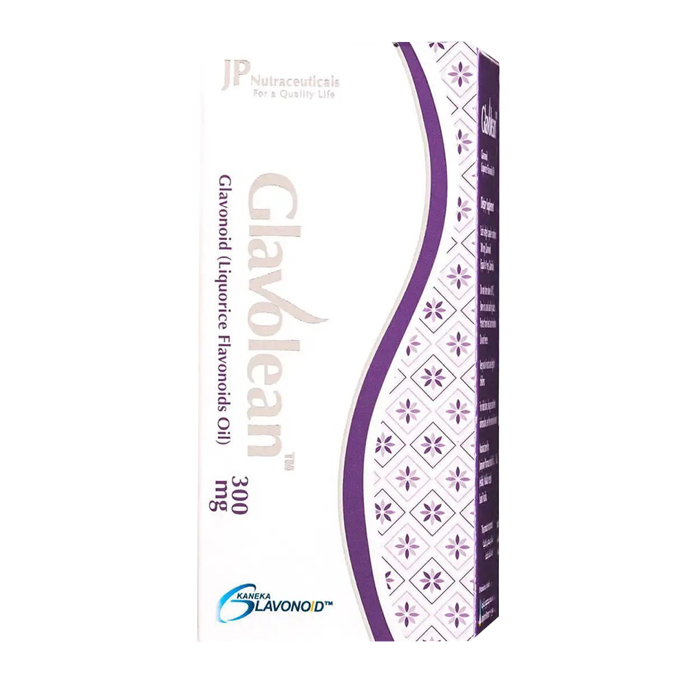 جمجوم فارما - كبسولات جلافوليان 300 ملجم - 60 كبسولة