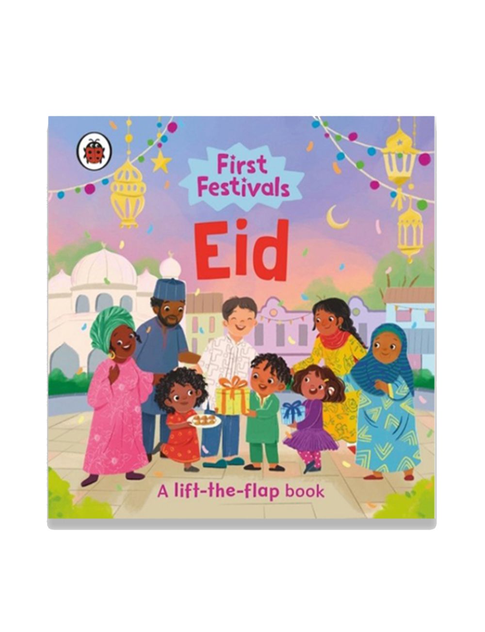الأعياد الأولى: عيد الفطر - كتاب بطيات قابلة للفتح