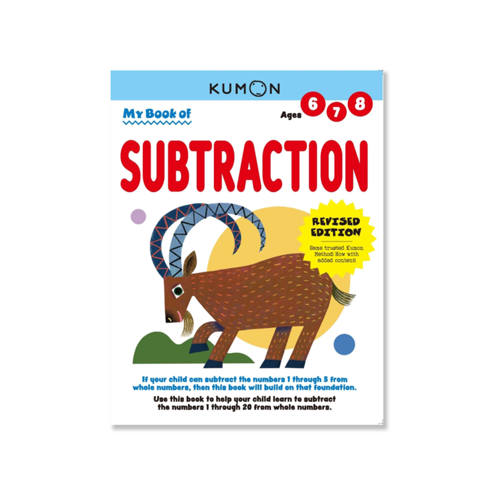 Kumon My Book Of Subtraction
