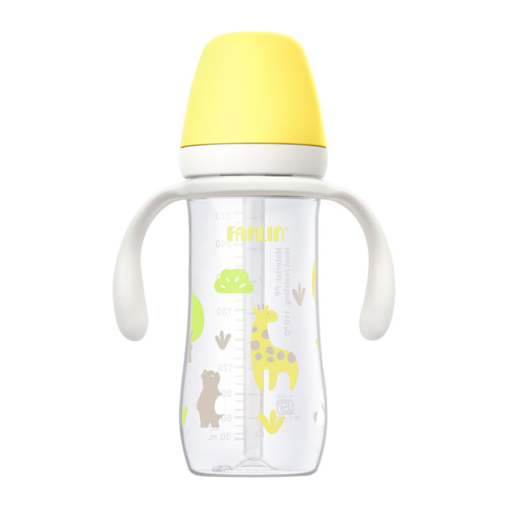 Farlin Grow With Colours PP Wide Neck Drinking Cup With Sliding Lid And Handle - Yellow - 270 ml