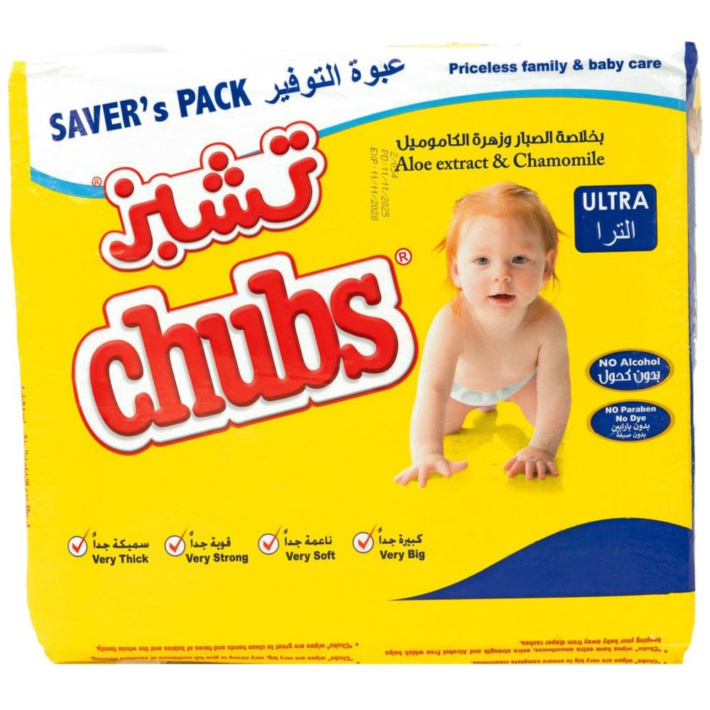Chubs - Baby Ultra Aloe Wet Wipes Baby wet water wipes