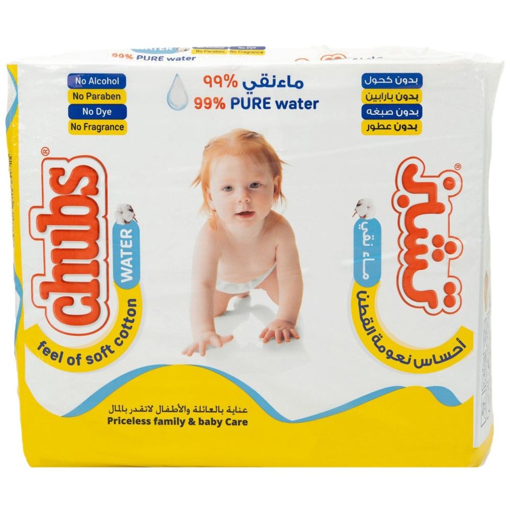Chubs - Water Wet Wipes Family & Baby water Wipes
