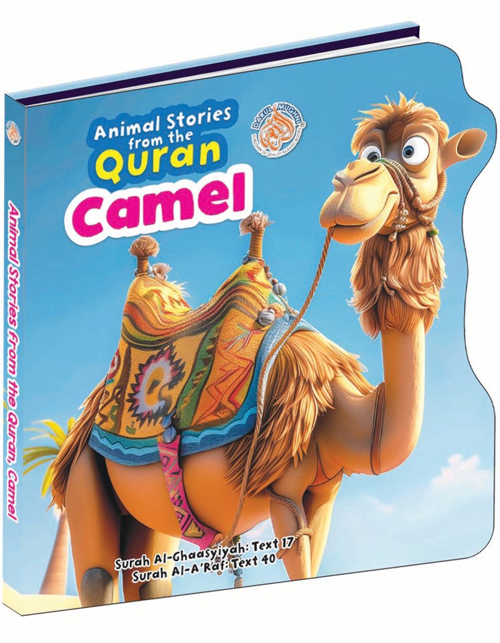 Animal Stories From The Quran - Camel
