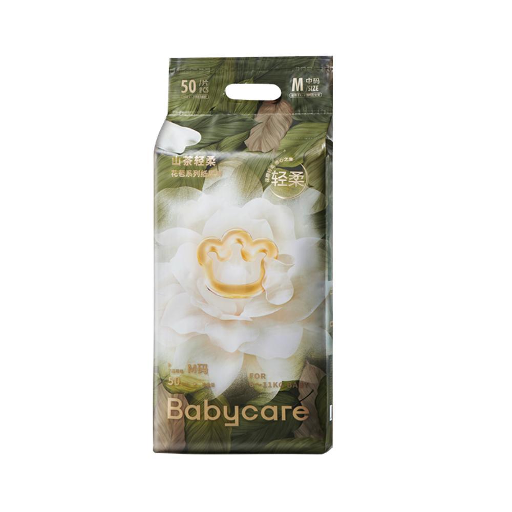 Babycare - Flower Disposable Baby Diapers - Size 3 Medium - 6-11 kg - 50 Pcs