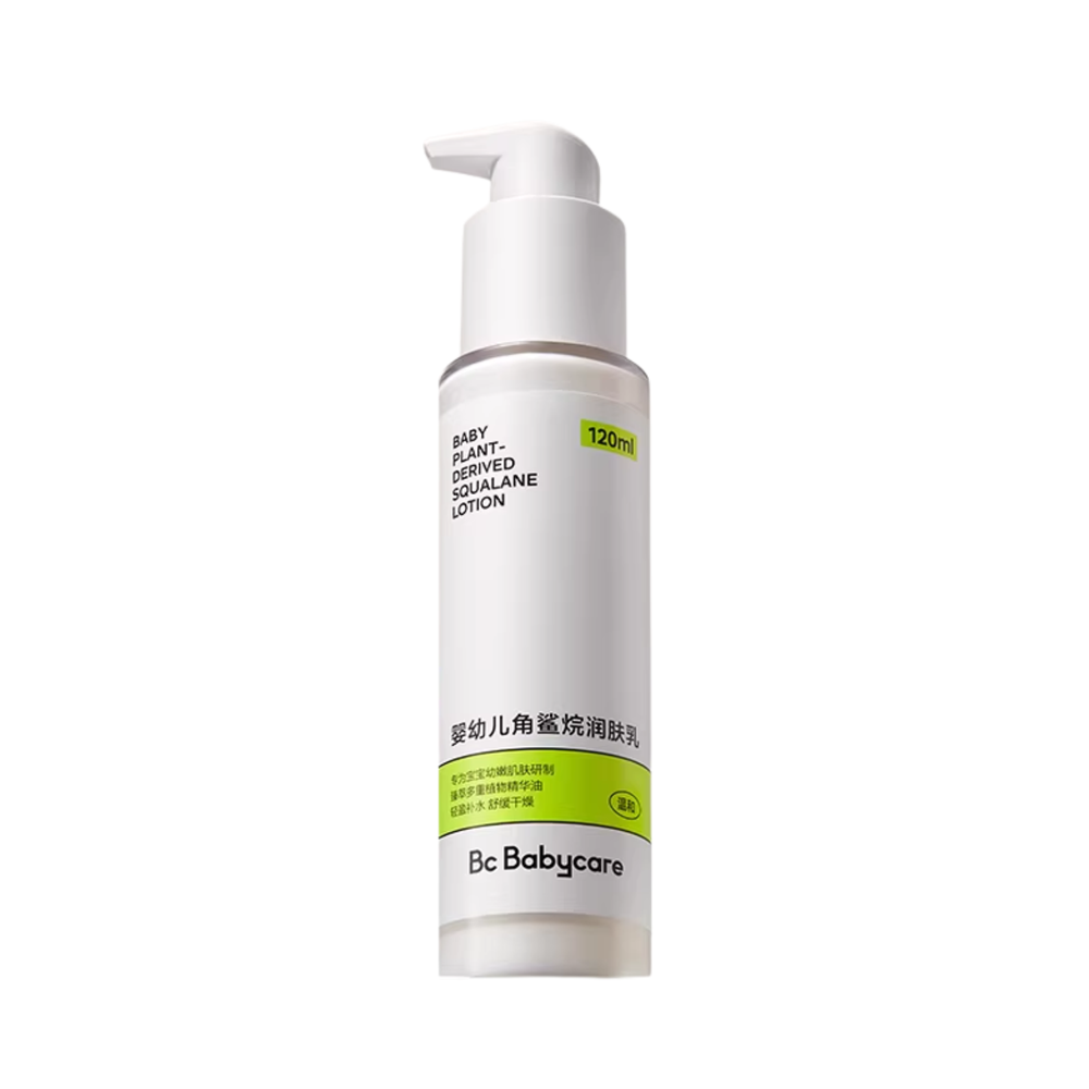 Babycare Baby Plant Derived Squalane Lotion - 120 ml
