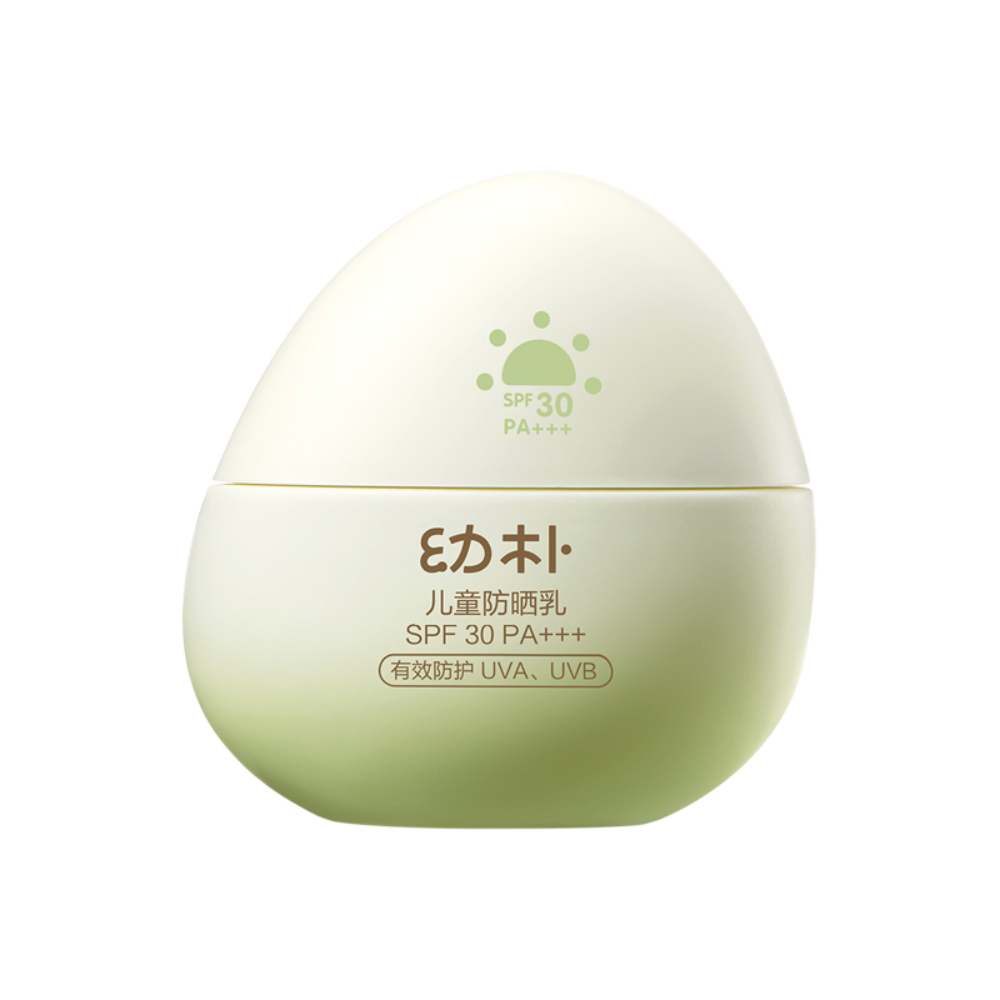Babycare - Baby Children Sunscreen Lotion Protection Uva 30g - Green