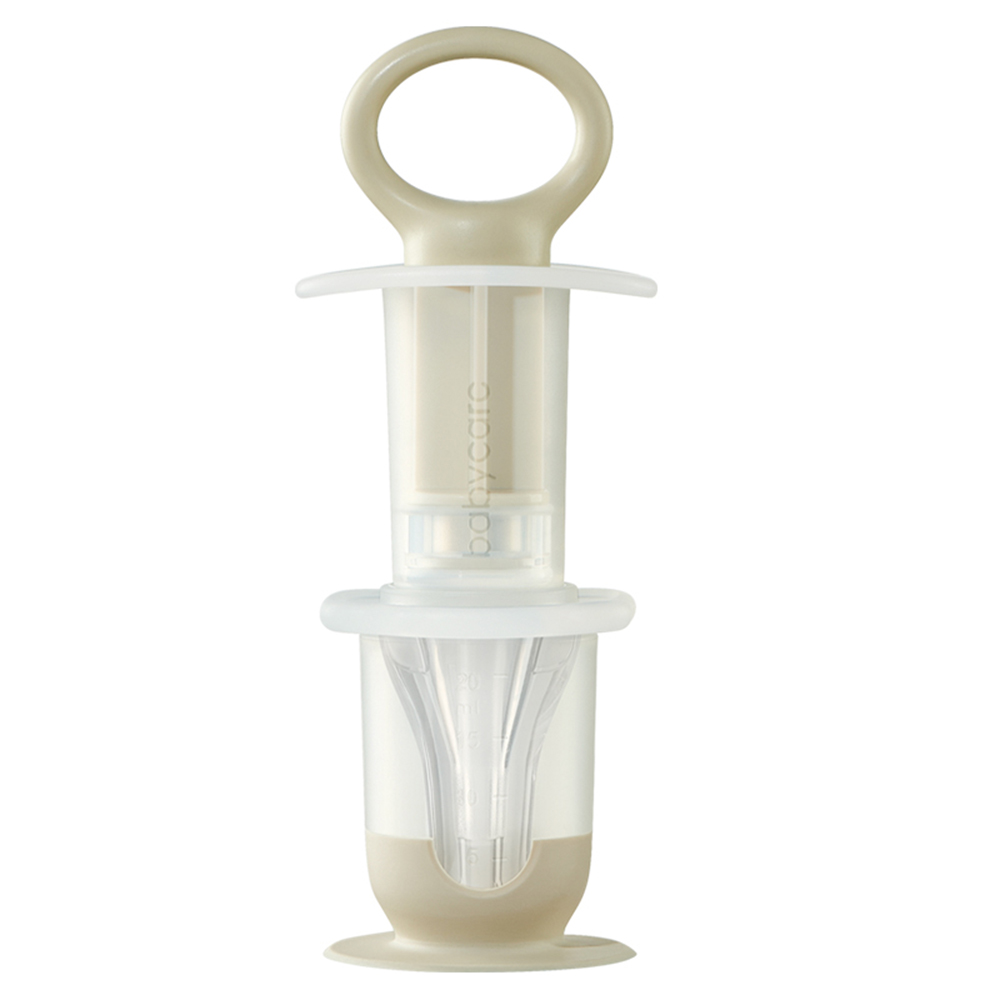 Babycare Baby Food Feeder - Weir Powder Beige
