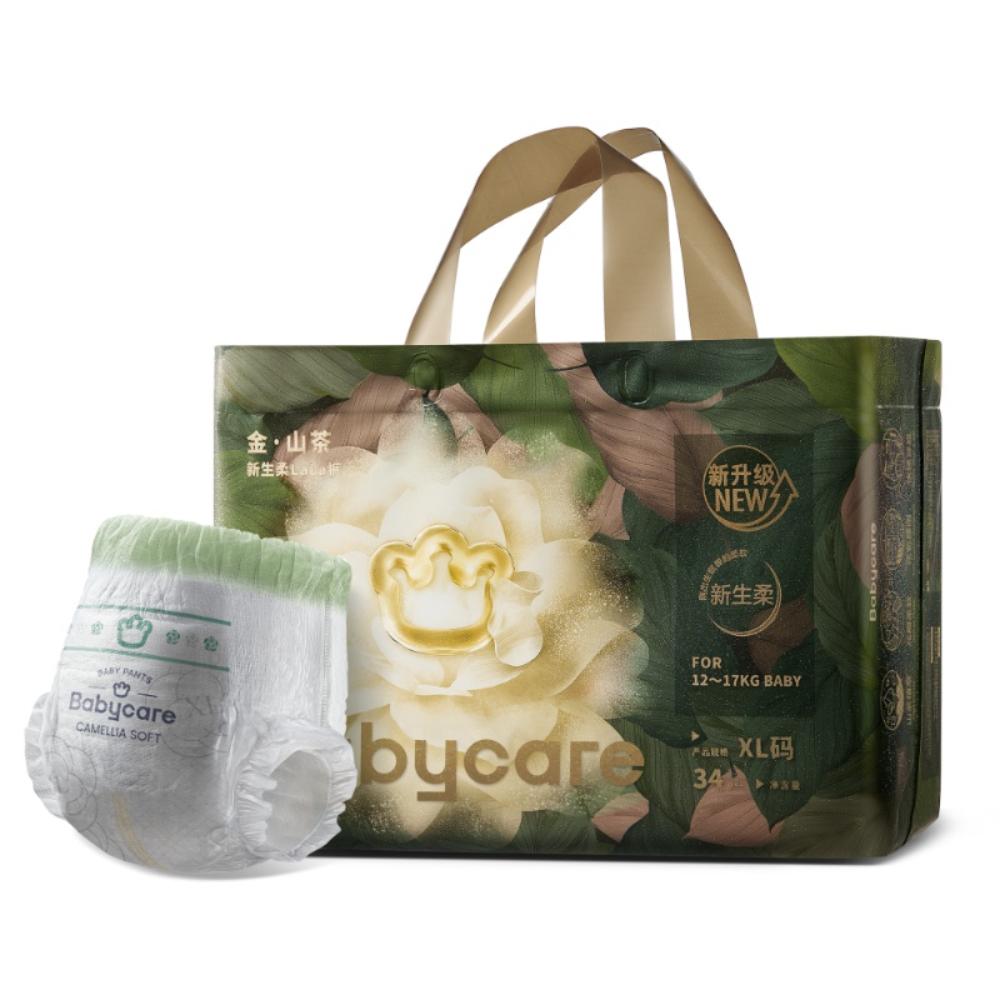 Babycare - Flower Baby Diaper Pants - 12-17 Kg - 34 Pcs - XL