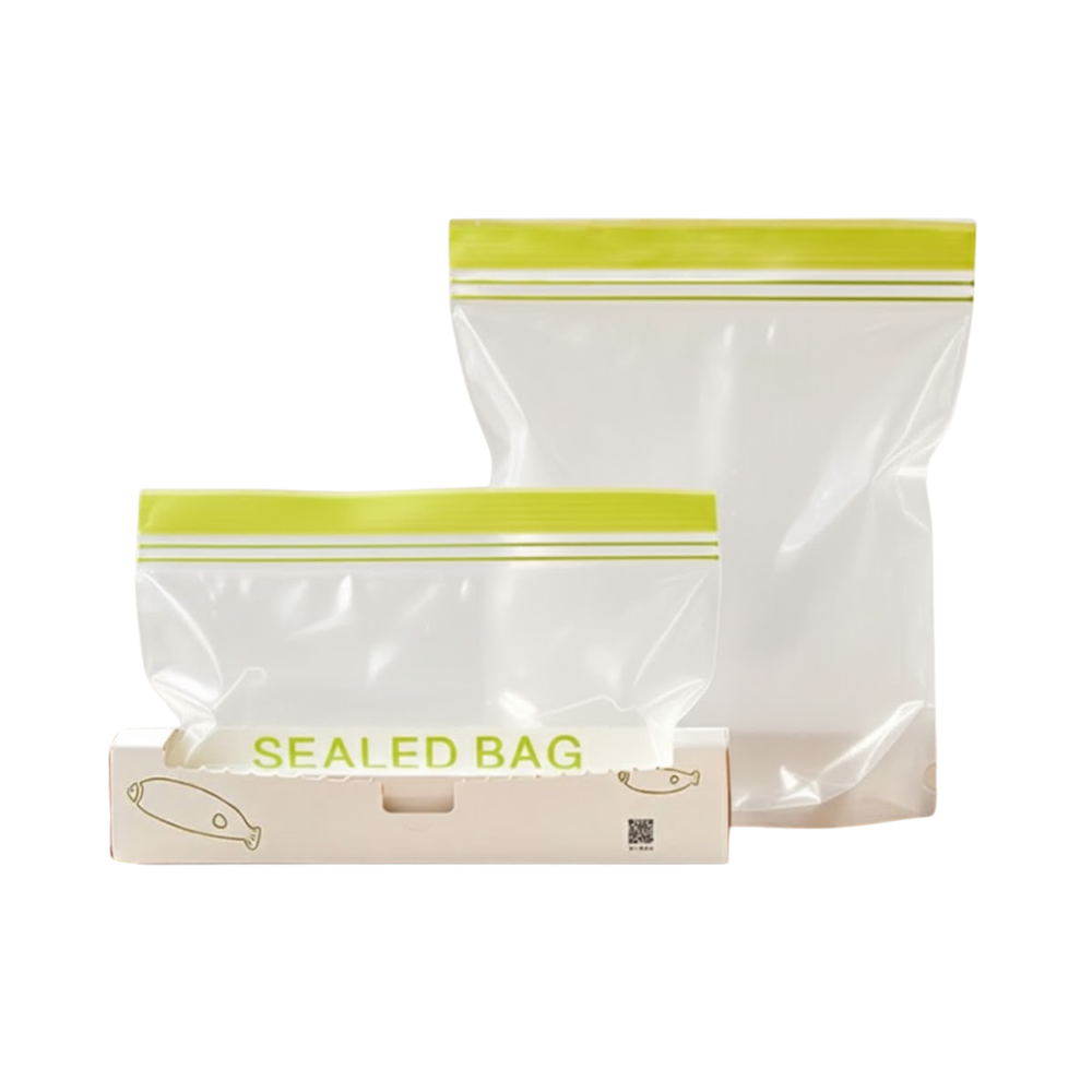 Babycare - Resealable Food Storage Bag - Yellow - 15 Pcs - Large