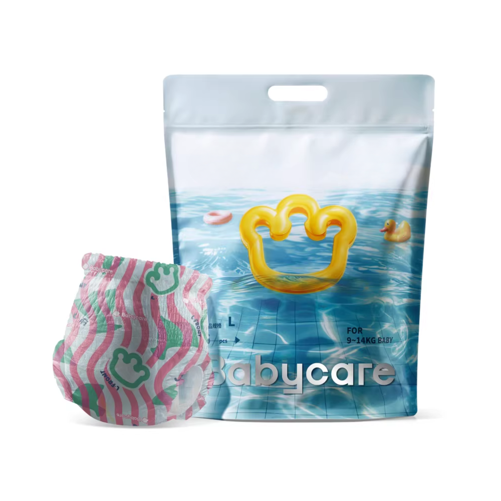 Babycare - Baby Swimming Diaper Pant