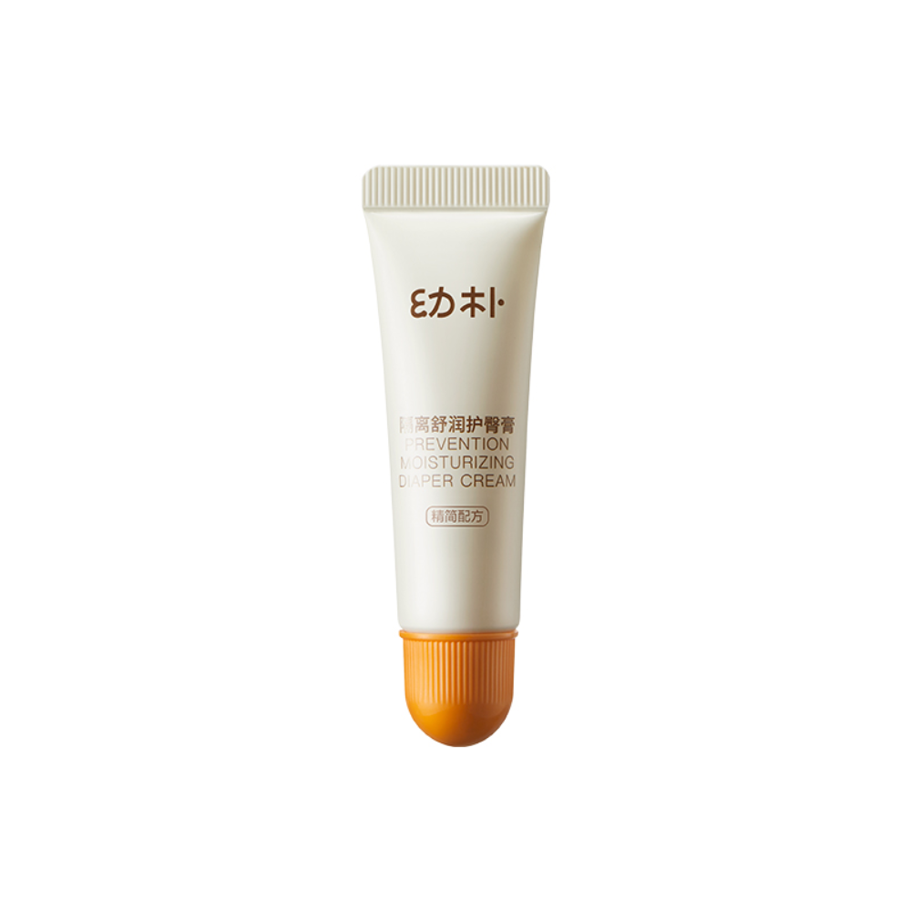 Babycare - Baby Rashes Prevention Diaper Cream - Oranges