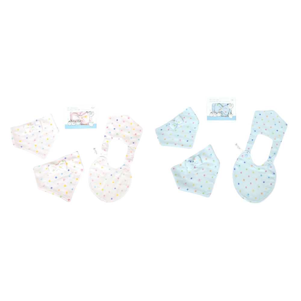 Iflin Baby - My Adorable Bamboo Bibs - 3 Pc Set - Playful Sky