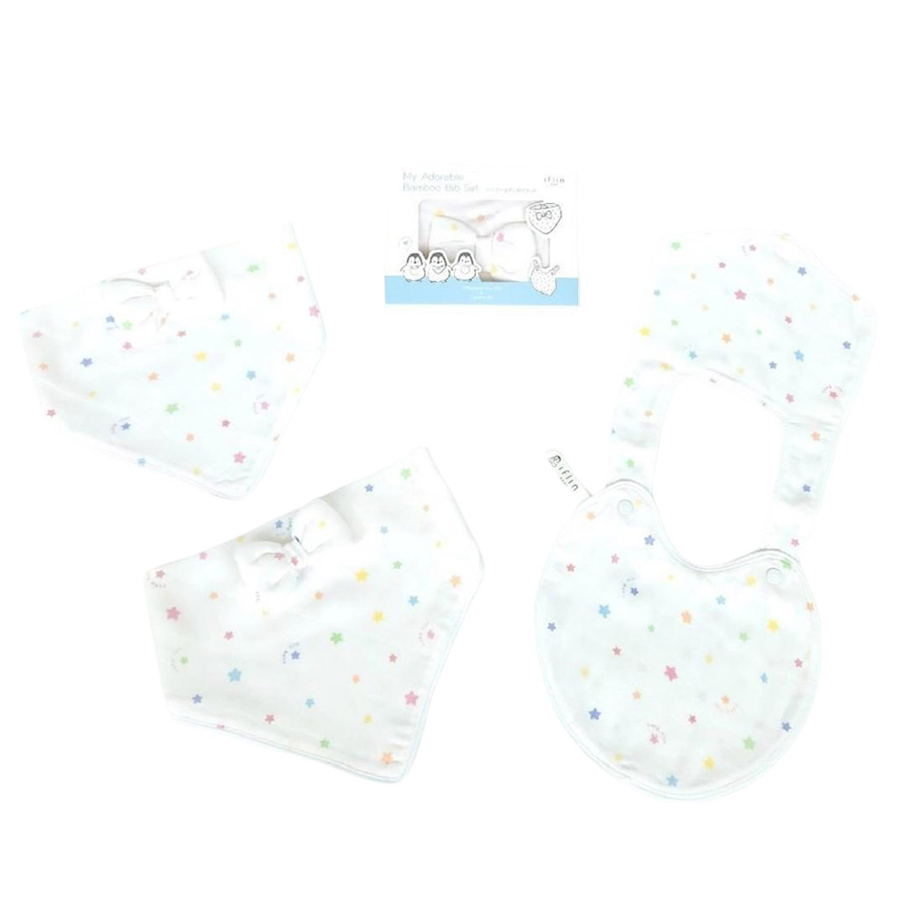 Iflin Baby - My Adorable Bamboo Bibs - 3 Pc Set - Playful Stars
