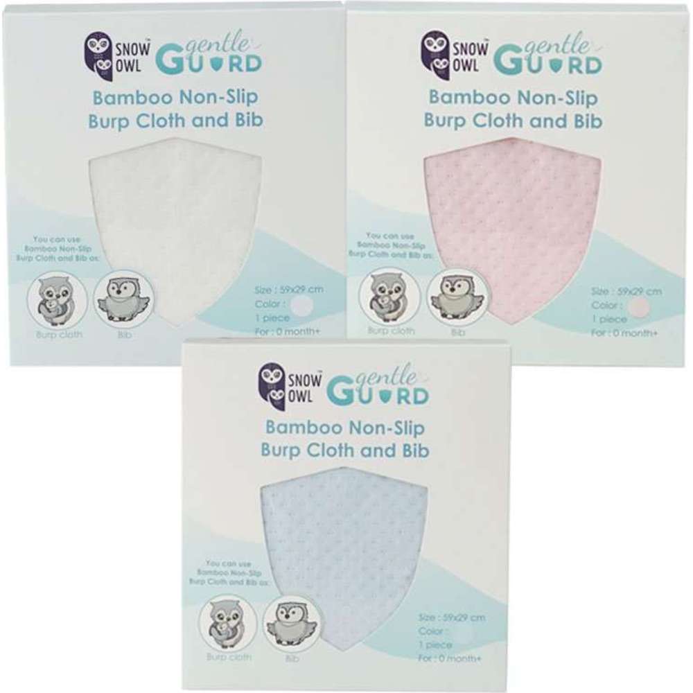 Snow Owl 2-In-1 Gentle Guard Bamboo Burp Cloth And Bib