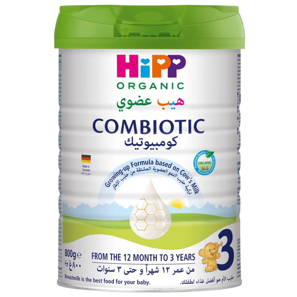 HiPP Combiotic Stage 3 - Growing Up Formula from 12 months - 800g