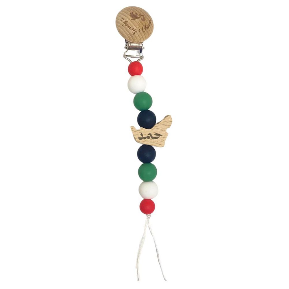 Mommy's Charms Personalized UAE Wooden Map Flag Colors Pacifier Clip