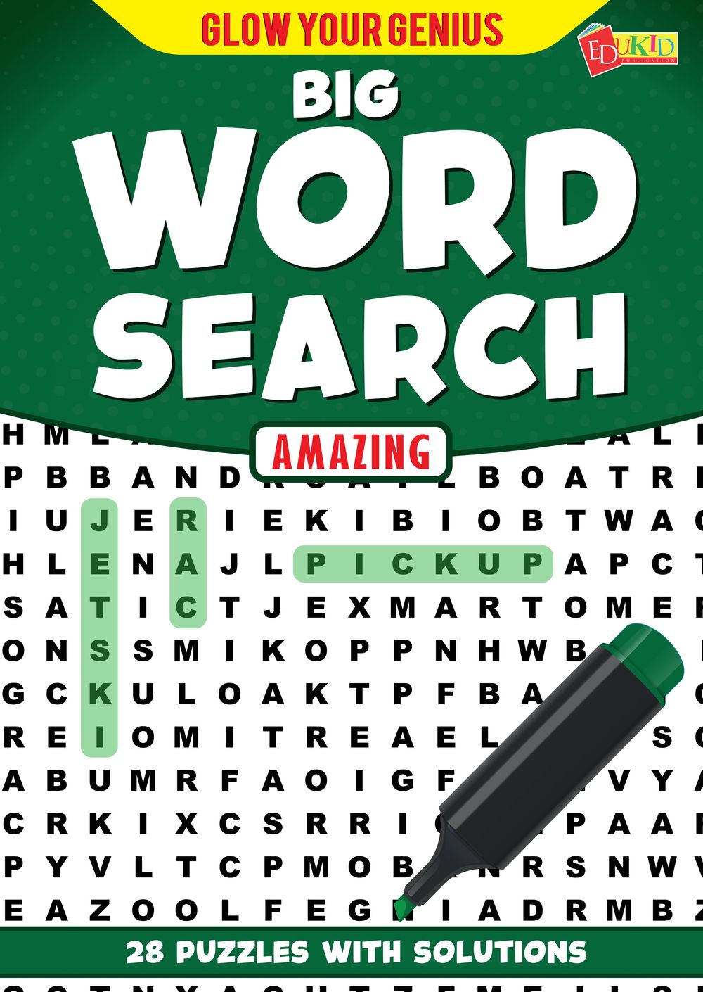 كتاب نمِّ ذكاءك: البحث عن الكلمات الكبيرة - المذهلة