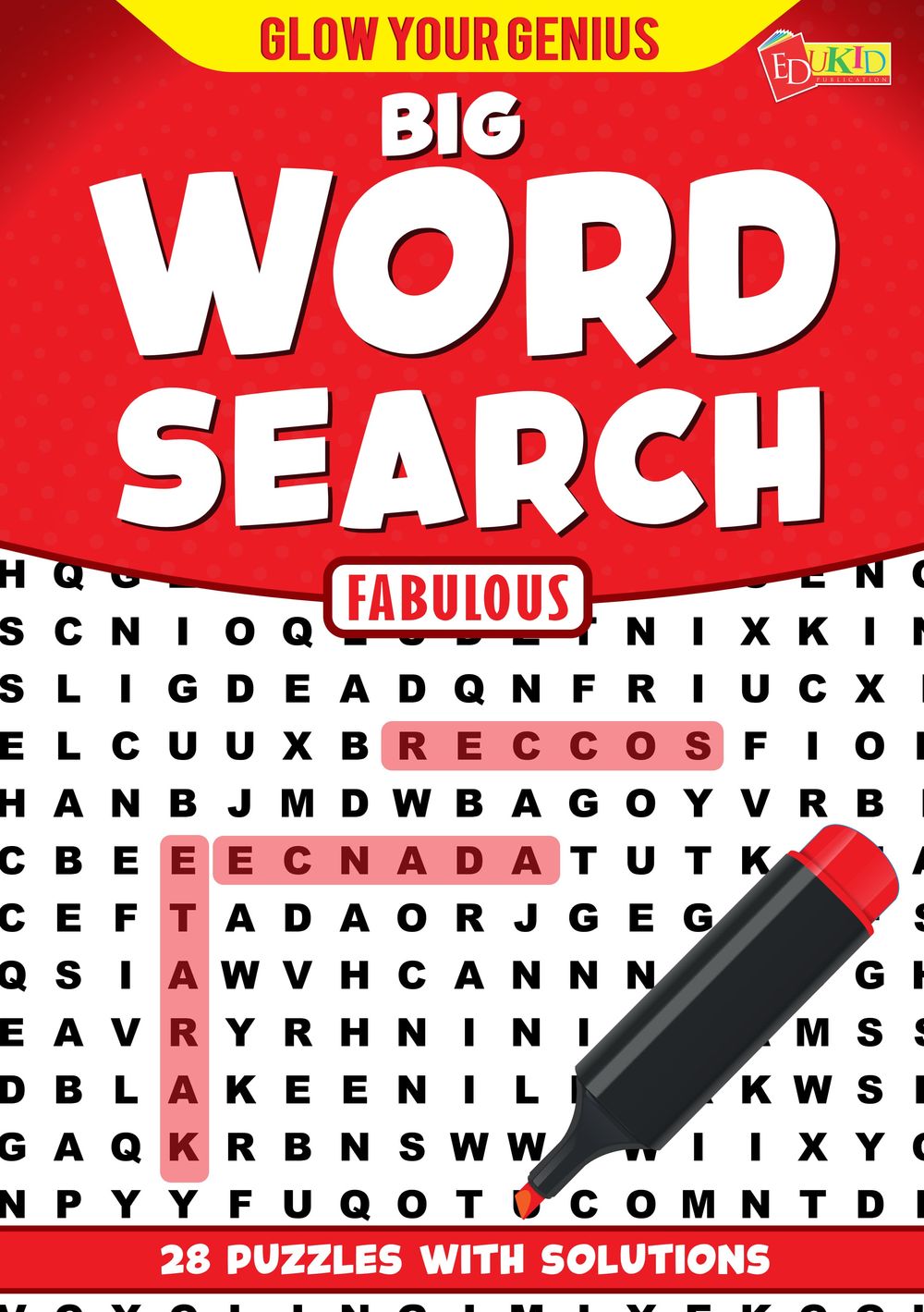 كتاب نمِّ ذكاءك: البحث عن الكلمات الكبيرة - الخلابة