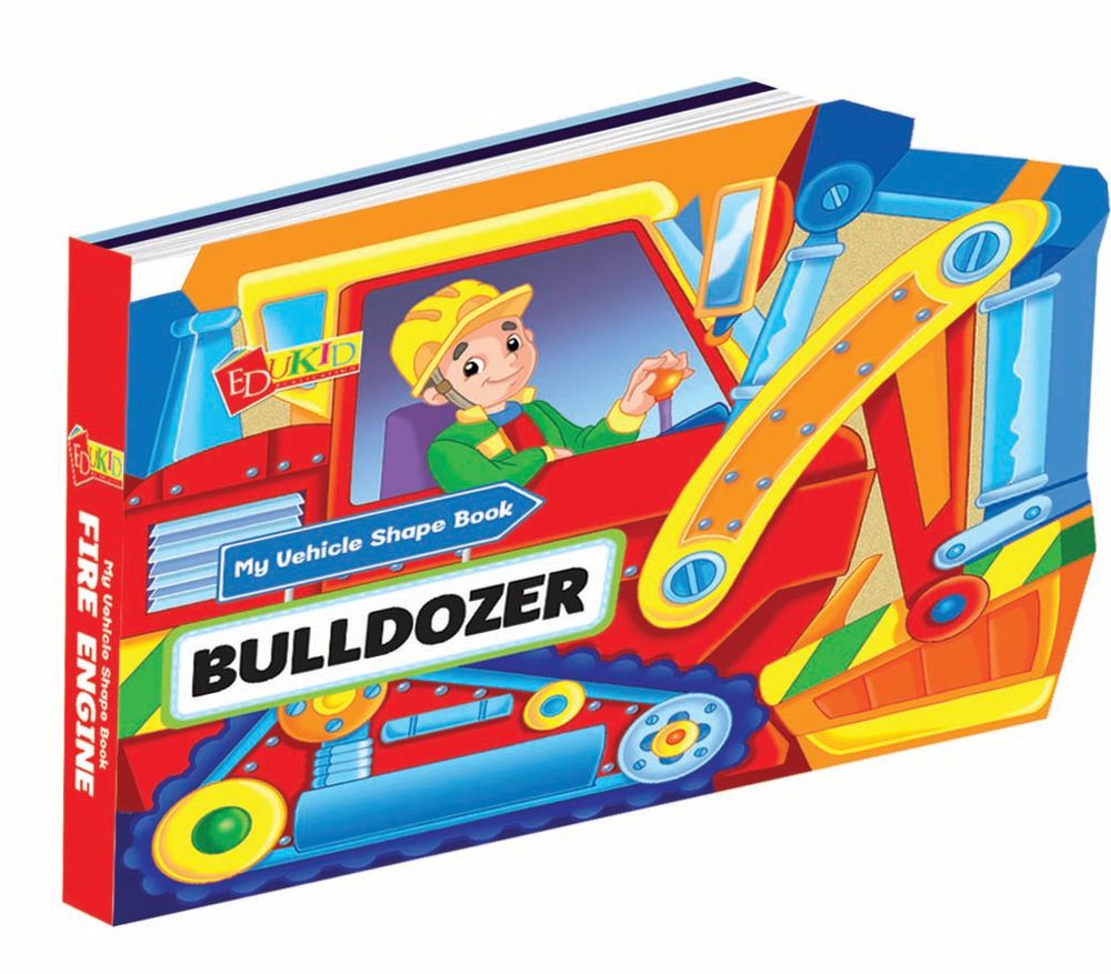 كتاب أشكال المركبات الخاص بي: الجرافة