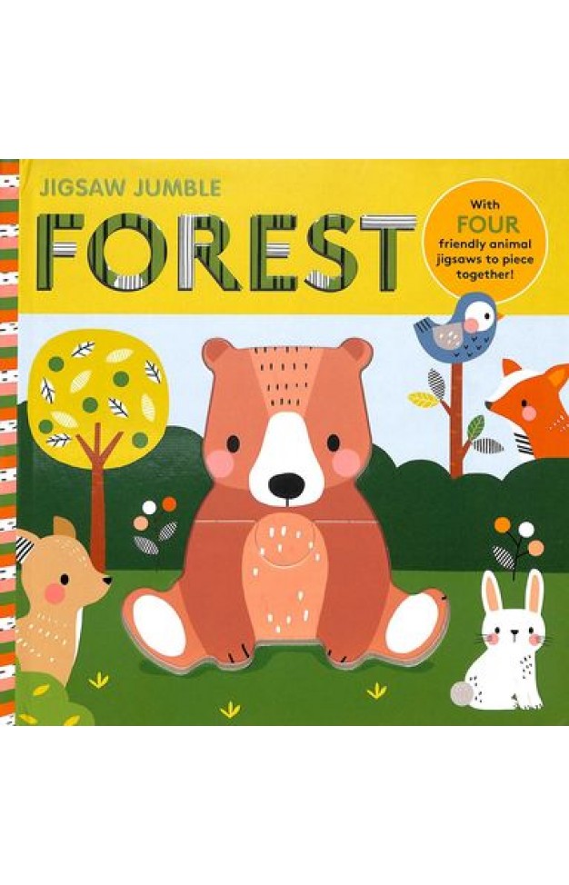 Jigsaw Jumble Forest Puzzle Book