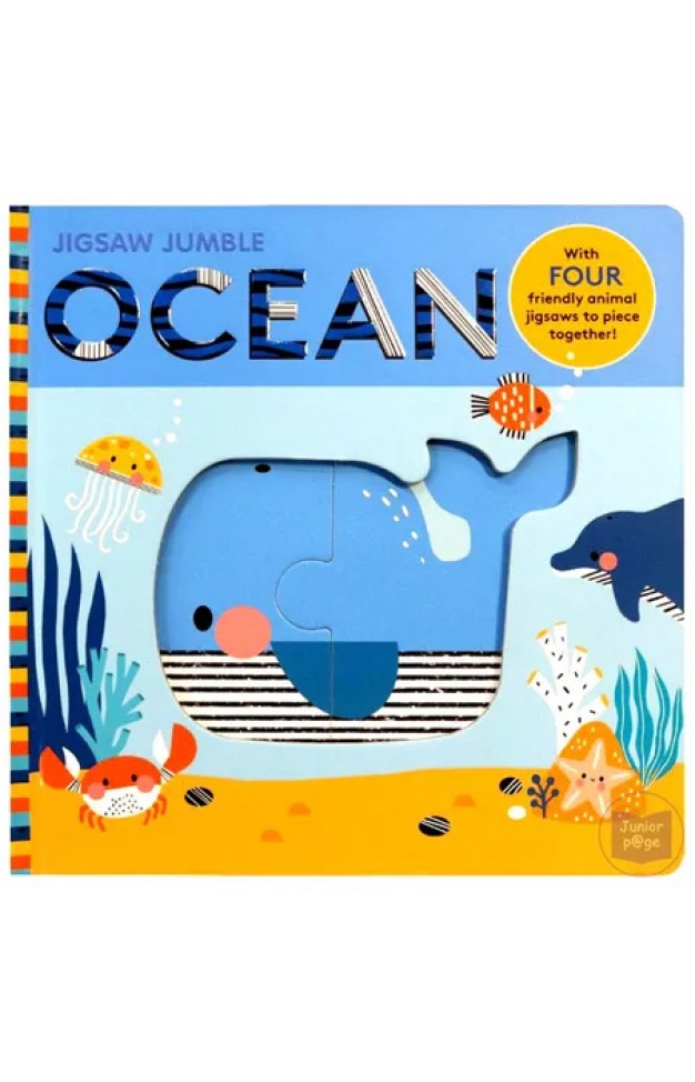 Jigsaw Jumble Ocean Puzzle Book