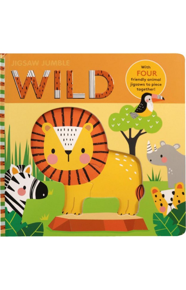 Jigsaw Jumble Wild Puzzle Book
