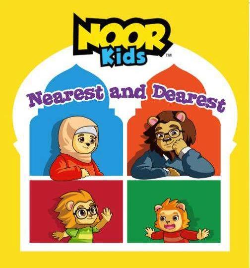 نور كيدز - الأقرب والأعز