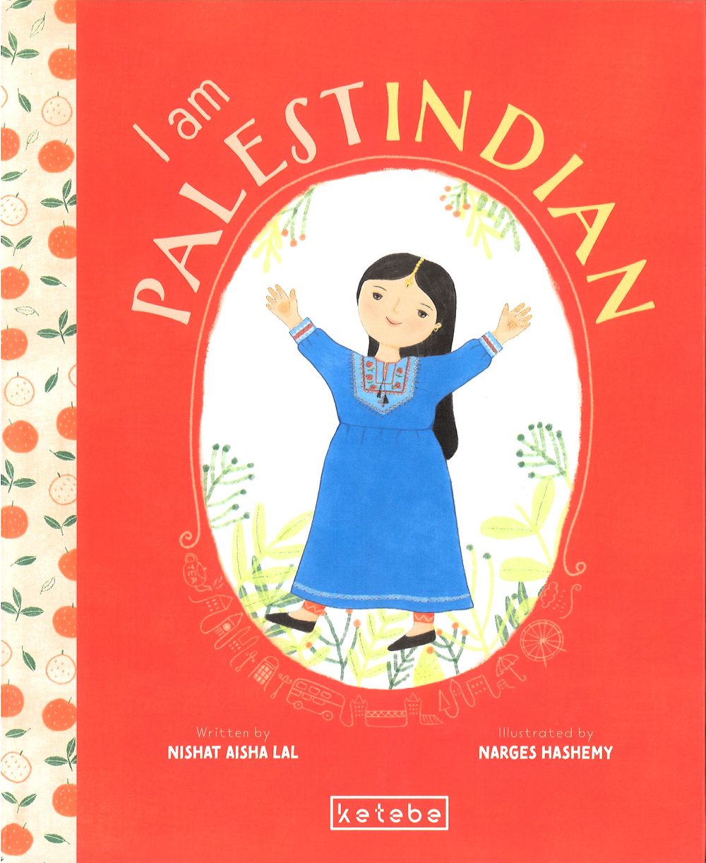 كتاب أنا فلسطيني
