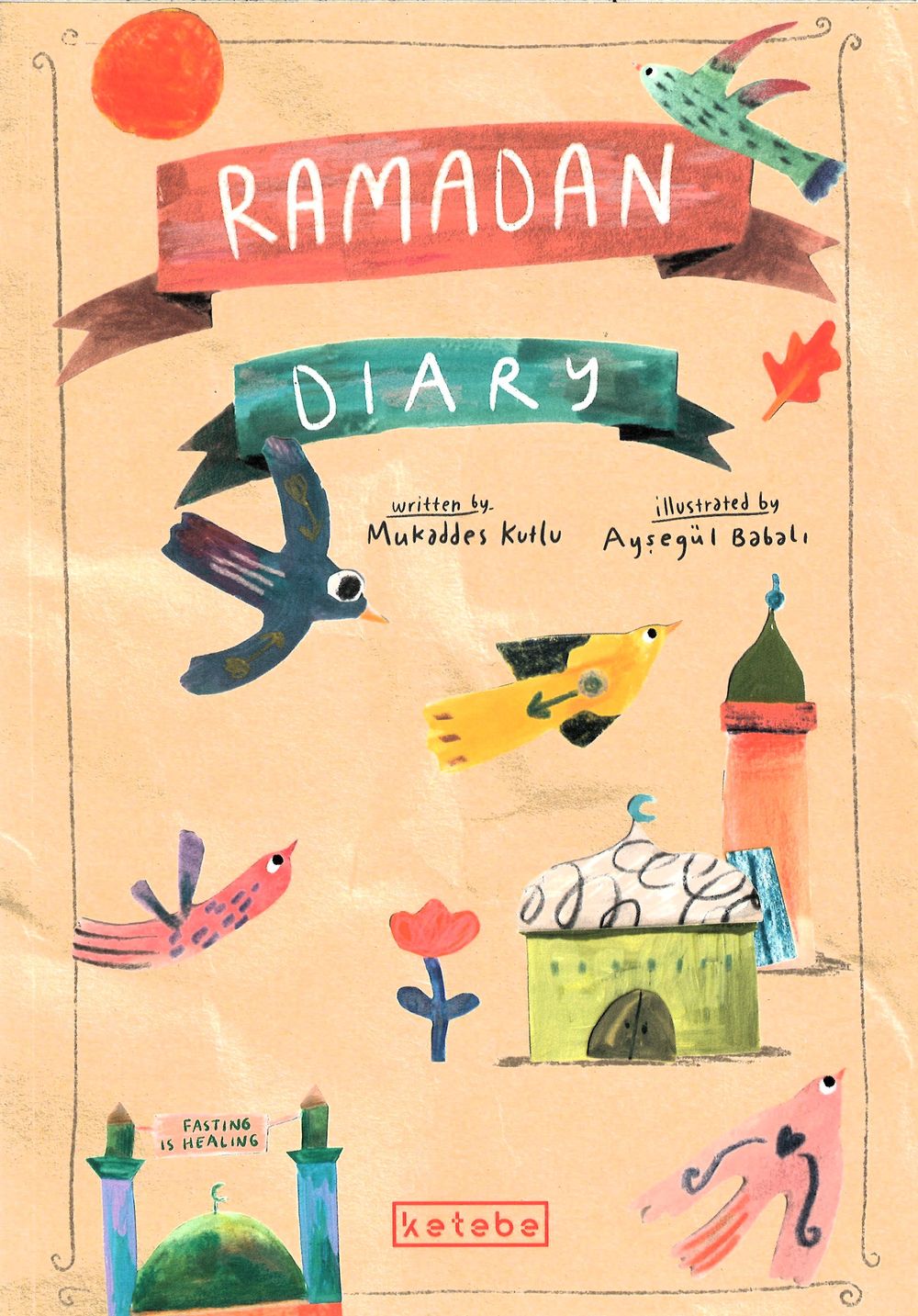 كتاب يوميات رمضان