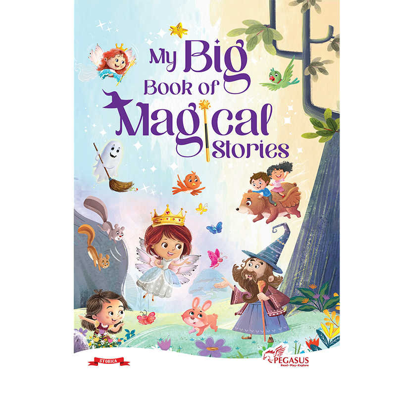 كتابي الكبير للقصص السحرية