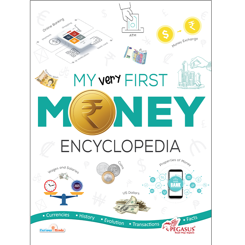 أول موسوعة لي - المال