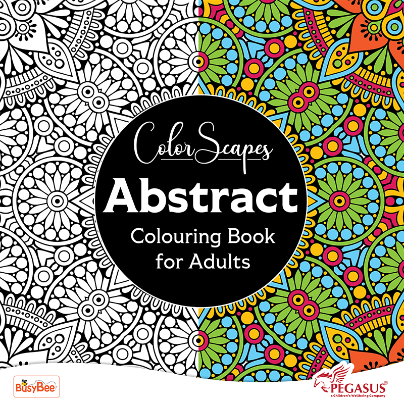 كتاب تلوين تجريدي بألوان المناظر الطبيعية