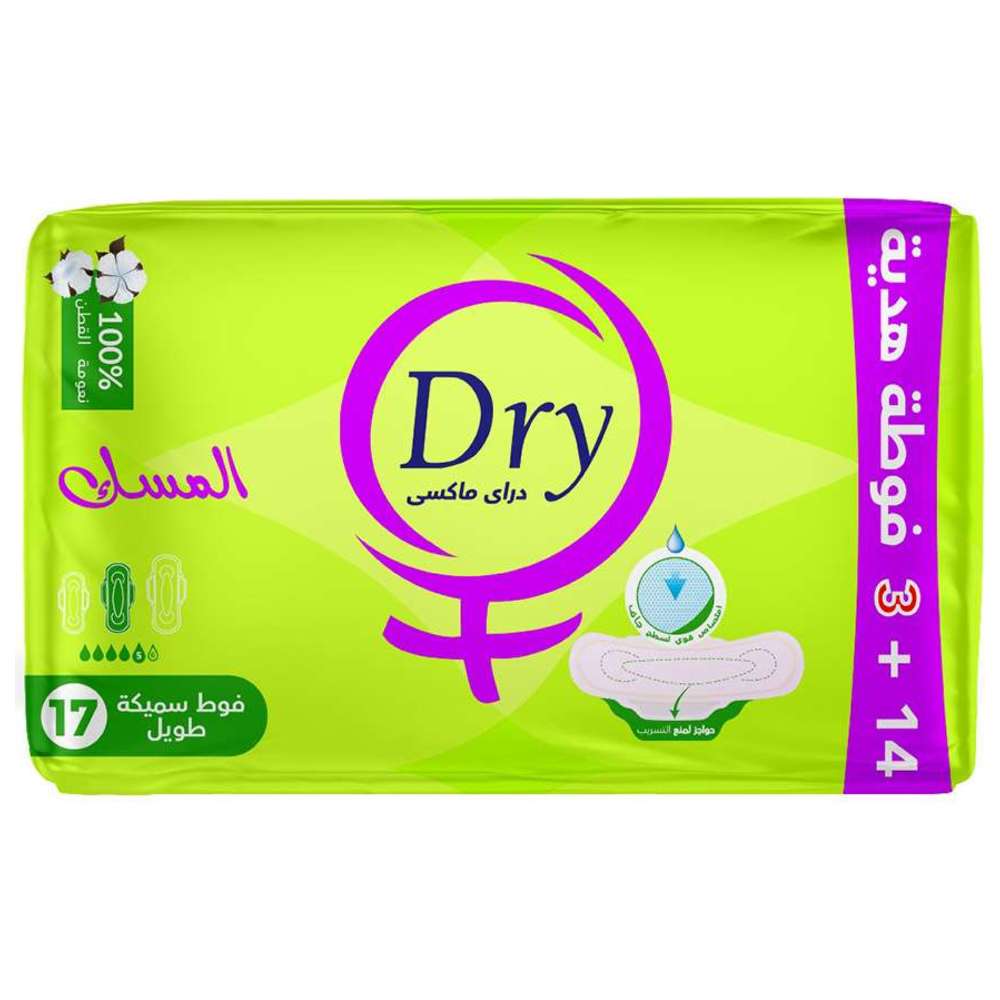 Dry - Maxi Musk Pads - Long - 17 Pcs