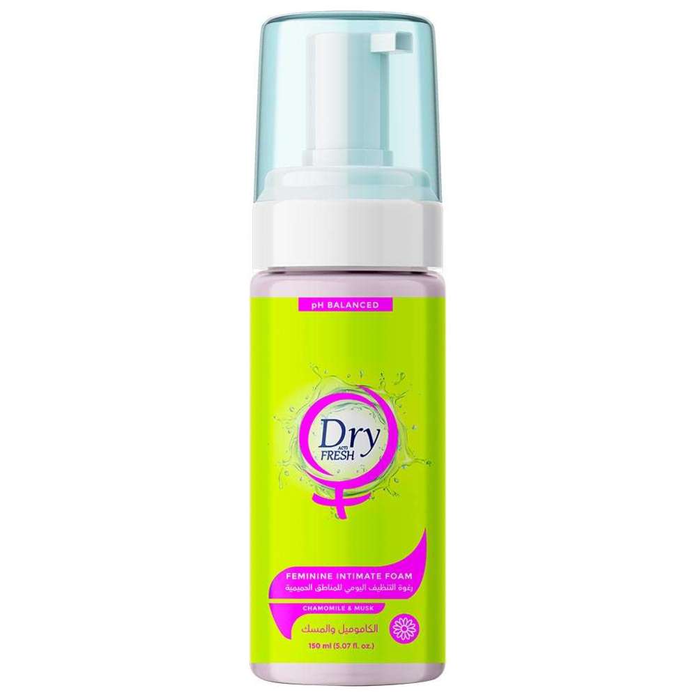 دراى فريش رغوة نسائية للمناطق الحميمية - الكاموميل والمسك - 150 ميليلتر